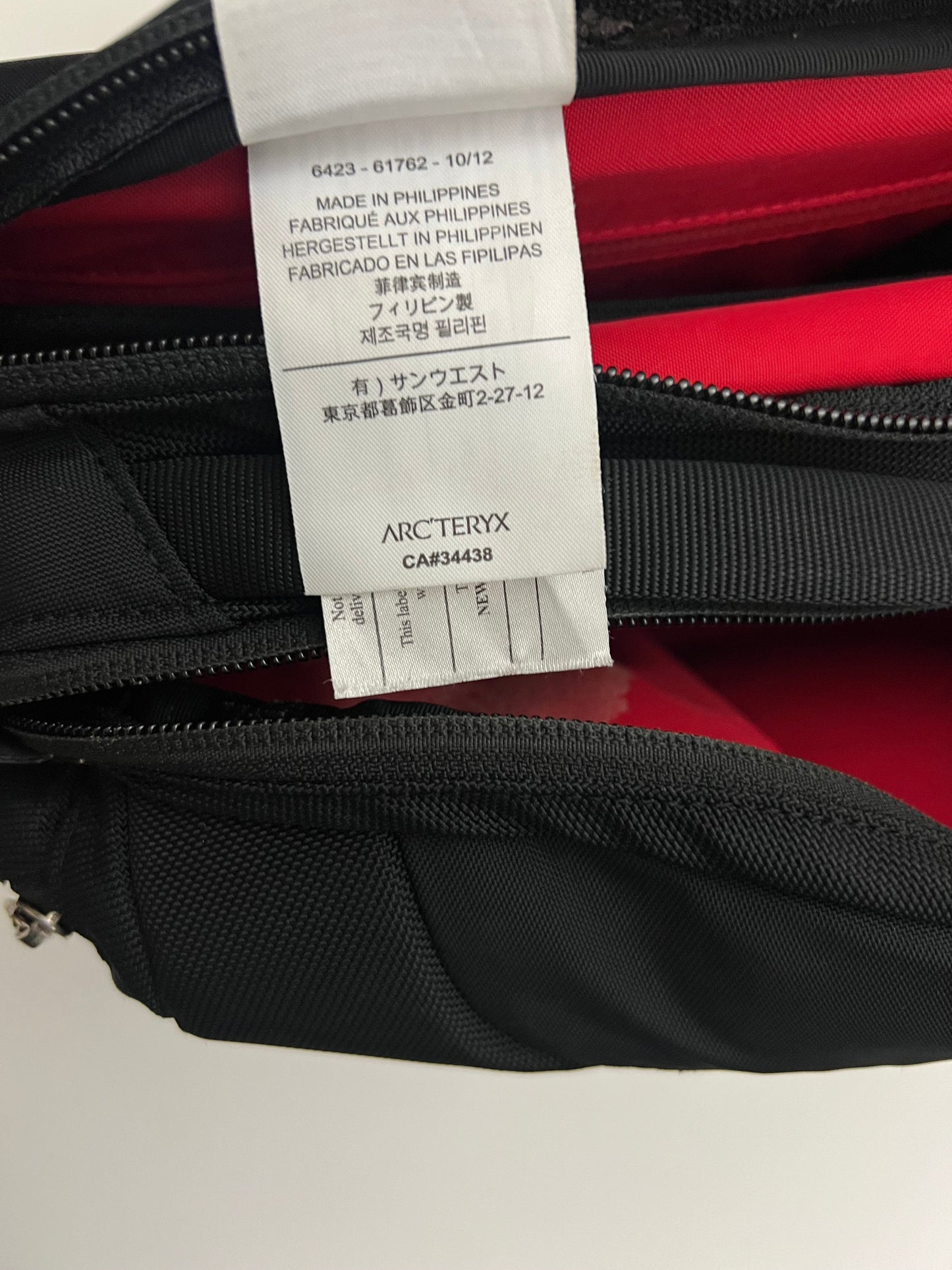 Arc’teryx Blade 24 Backpack Black