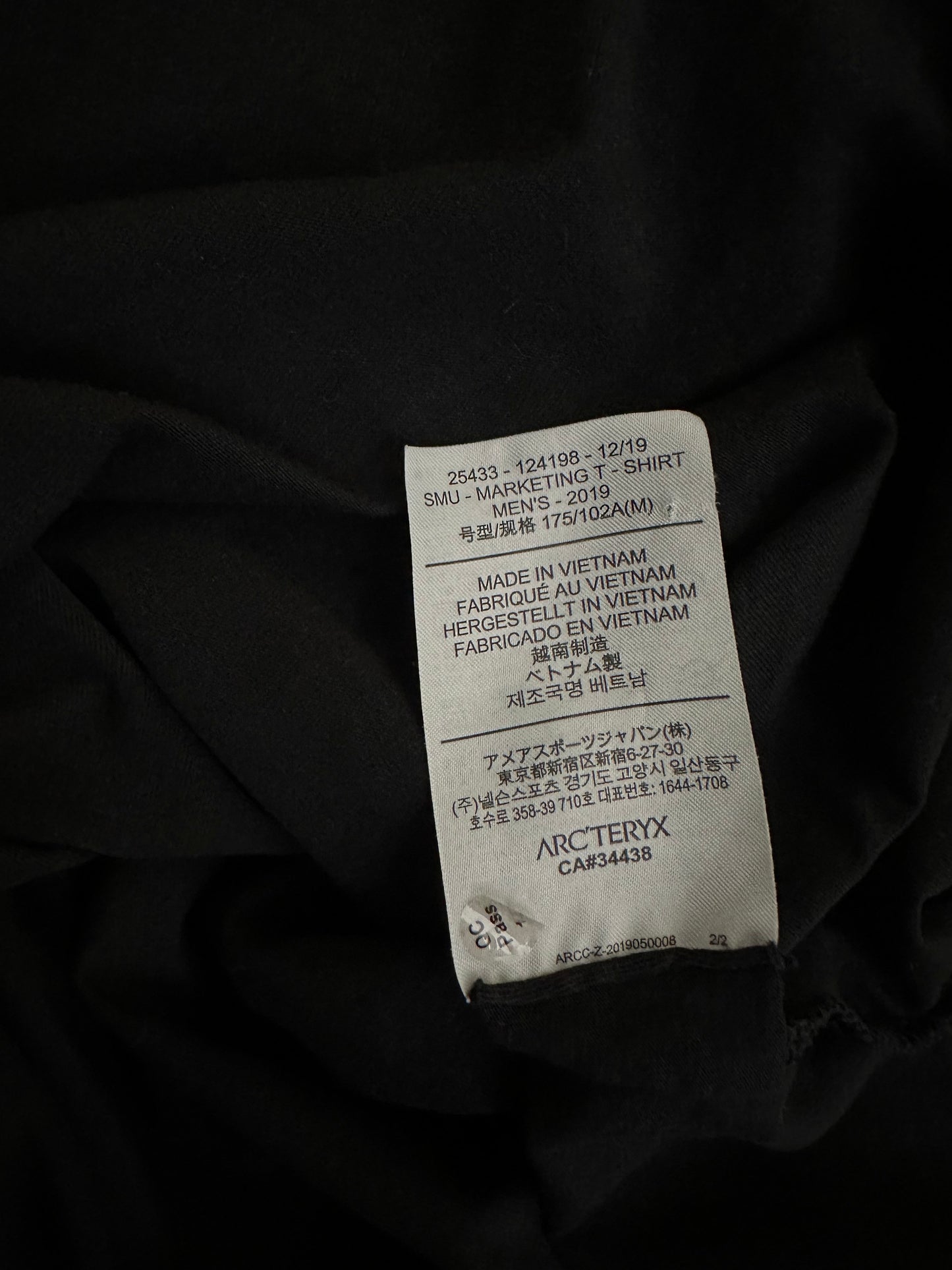 Arc’teryx London T-Shirt SS Black Men’s M Medium