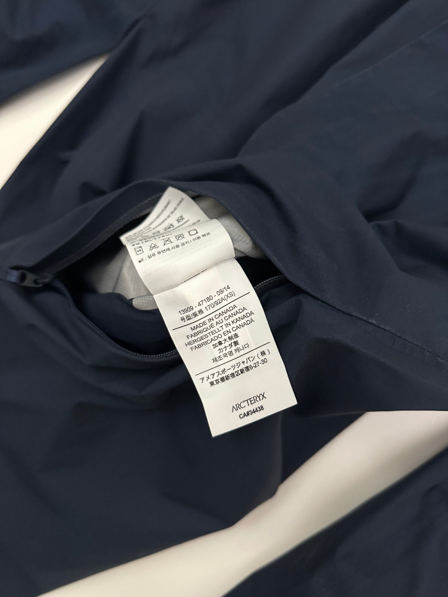 Arc'teryx Veilance Partition Coat Men's XS Extra Small Gore-Tex