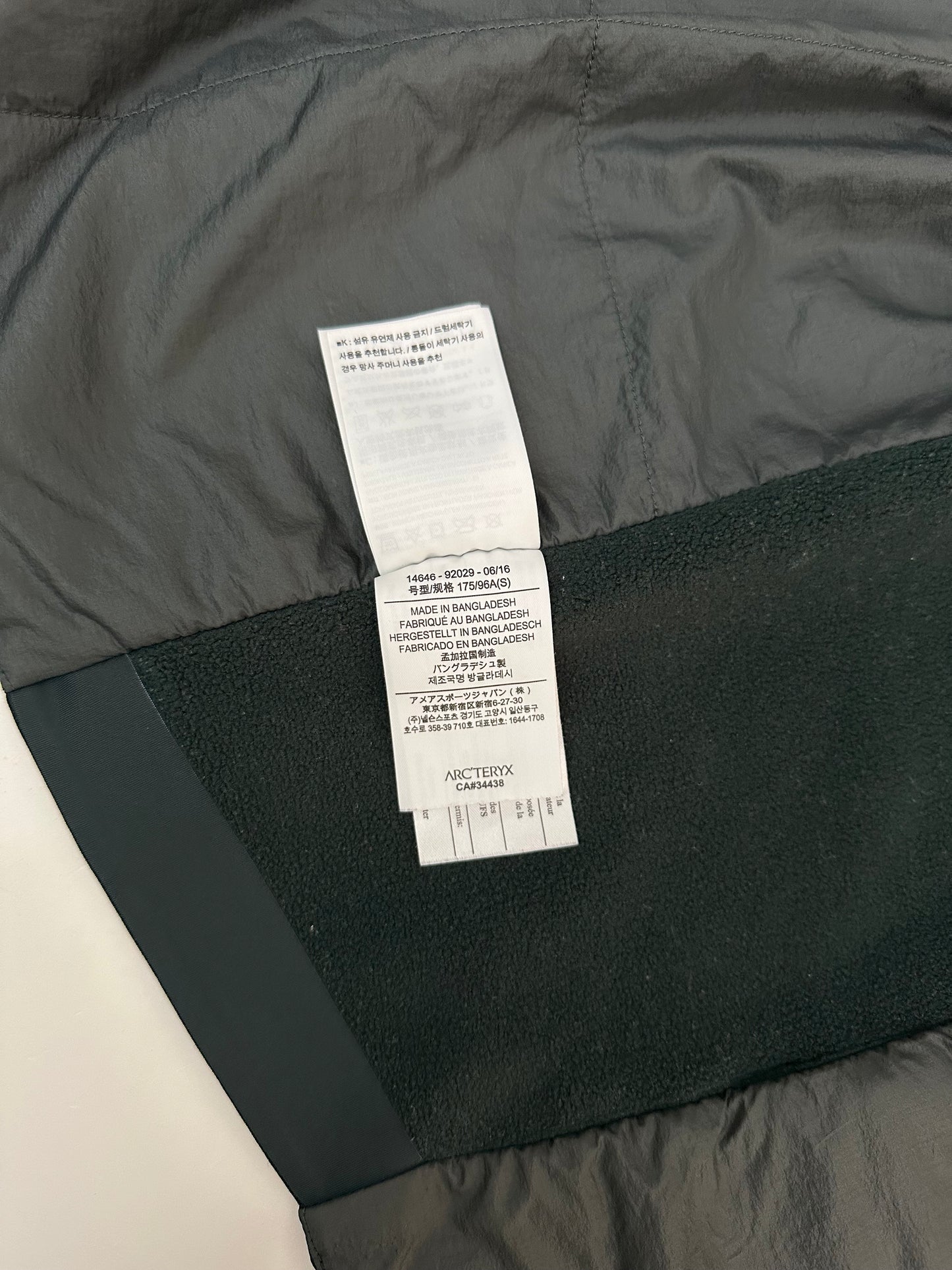 Arc’teryx Atom LT Vest Cypress Green Men’s S Small