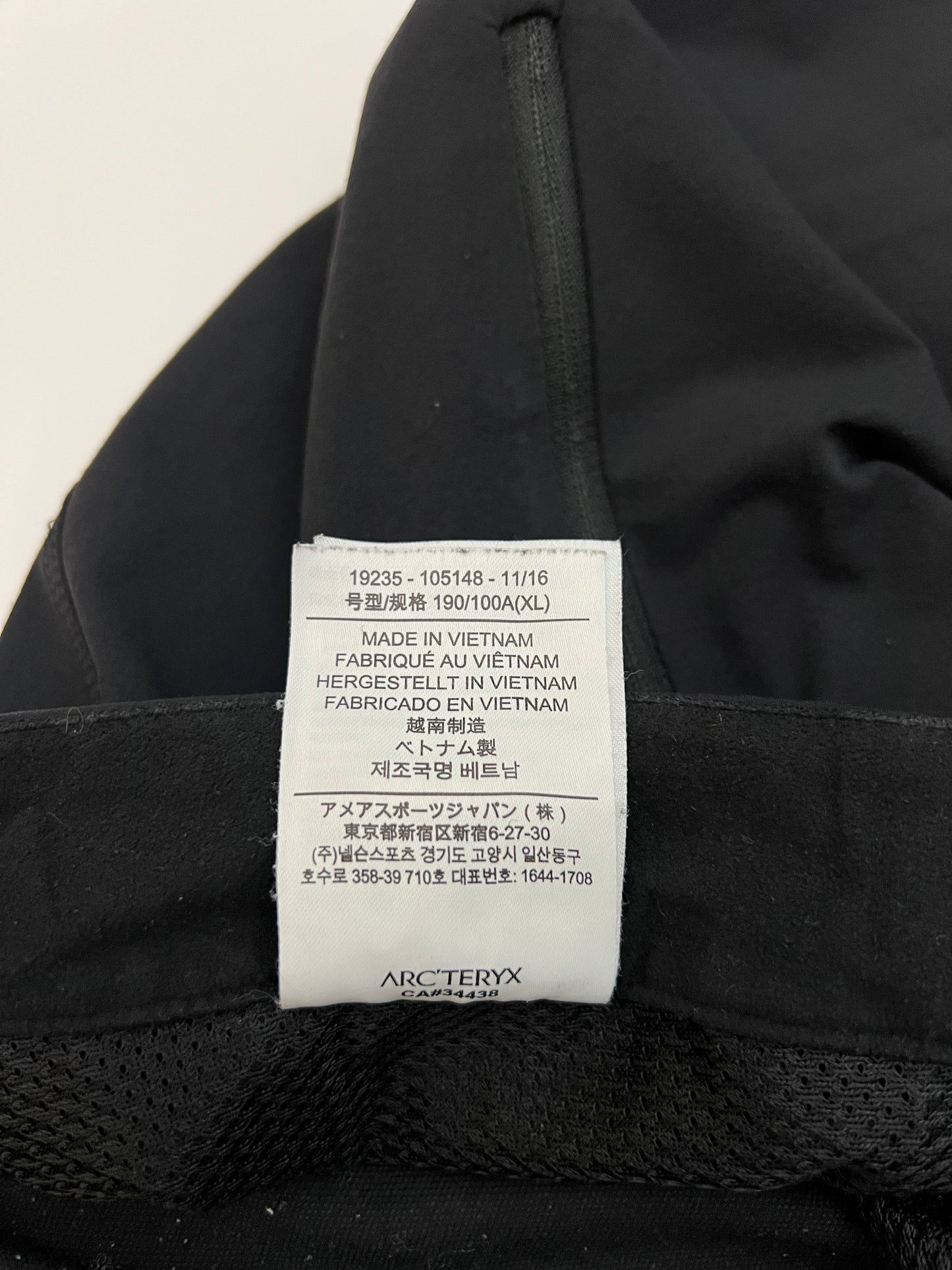 Arc'teryx Men’s Gamma LT Pant XL Extra Large Black