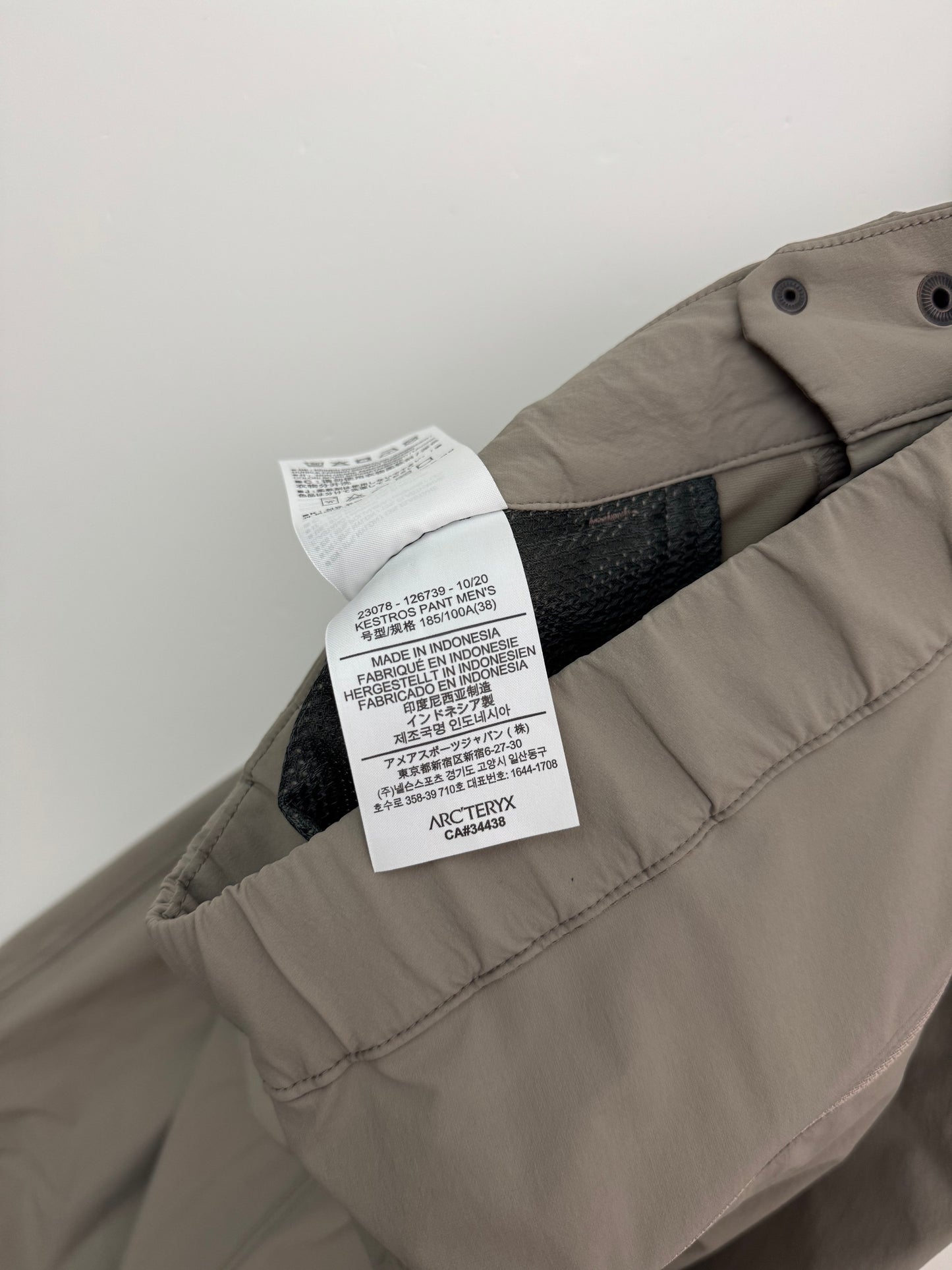 Arc'teryx Kestros Pant Men's 38