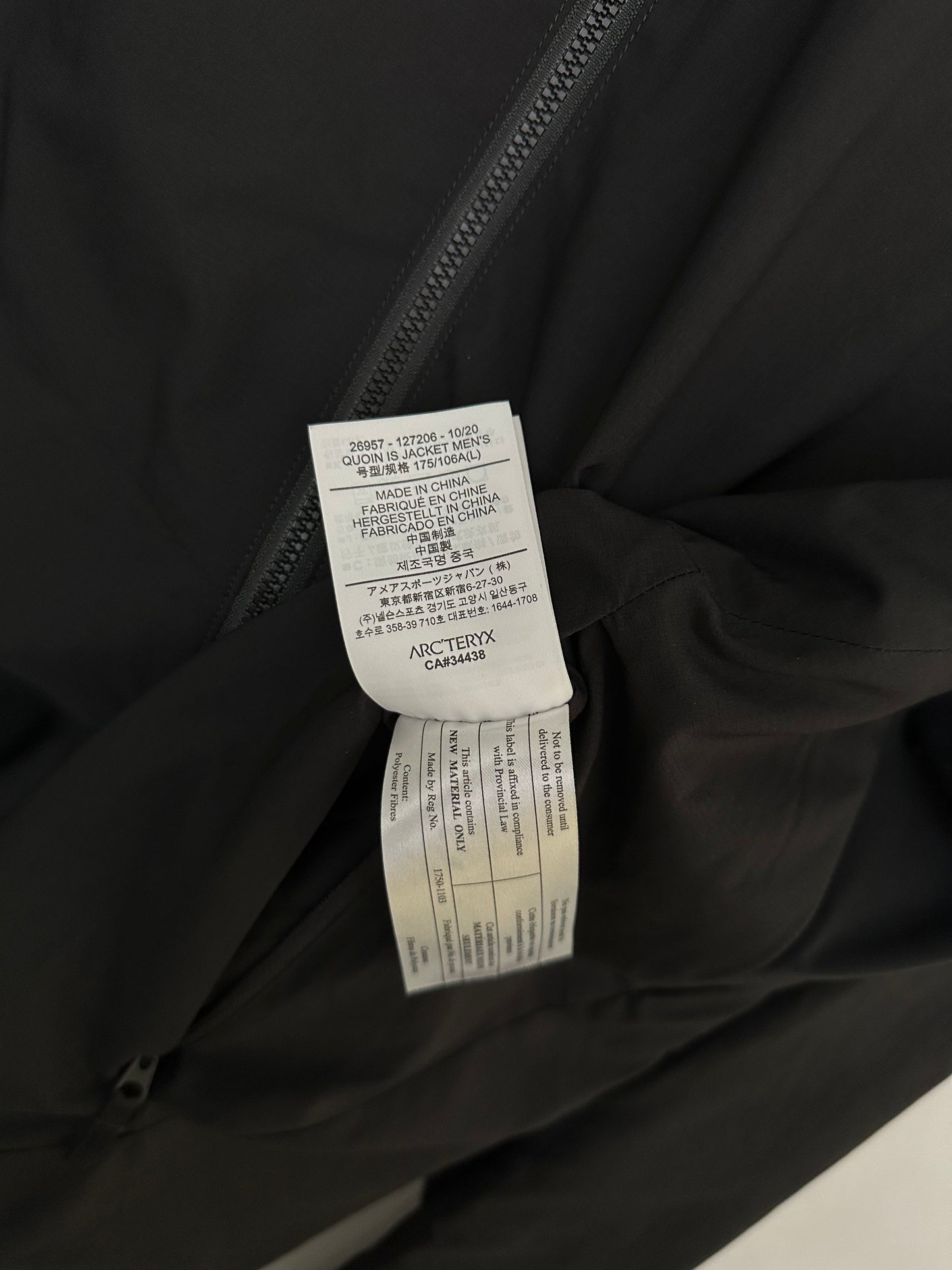 Arc’teryx Veilance Quoin IS Jacket Black Men’s L Large
