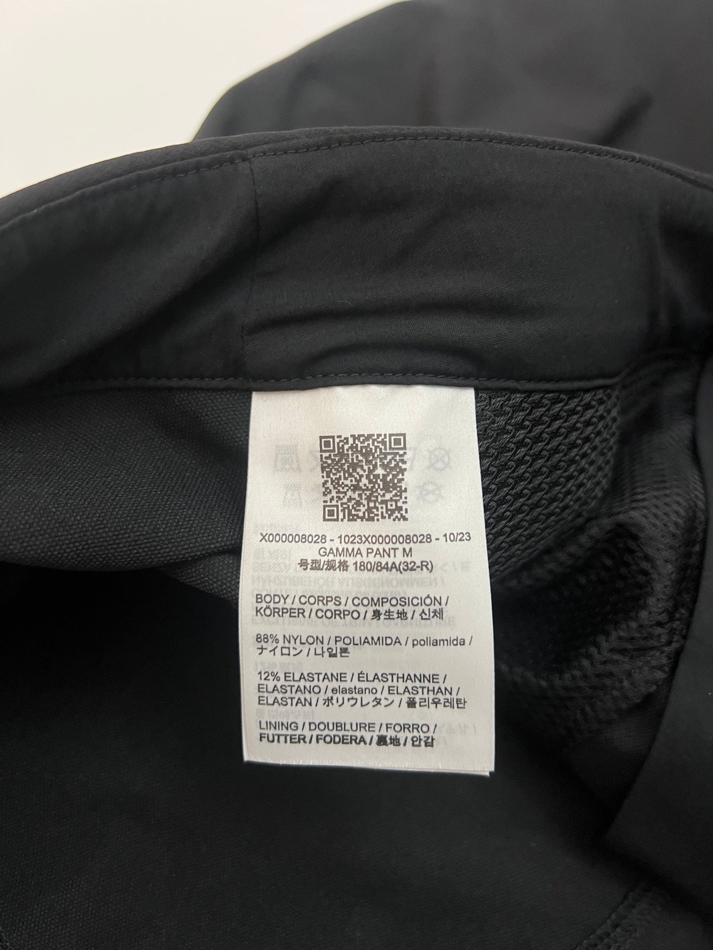 Arc'teryx Gamma Pant Black Men’s 32