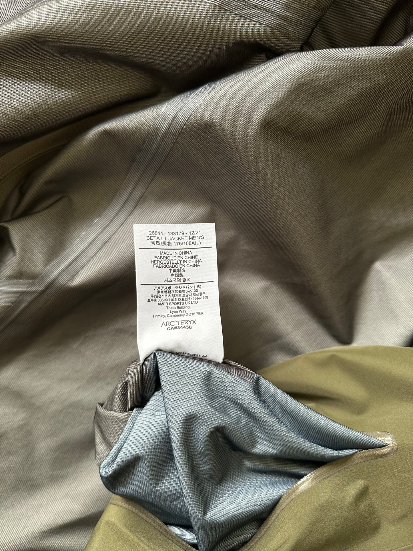 Arc’teryx Beta LT Jacket Tatsu Green Men’s L Large Gore-Tex