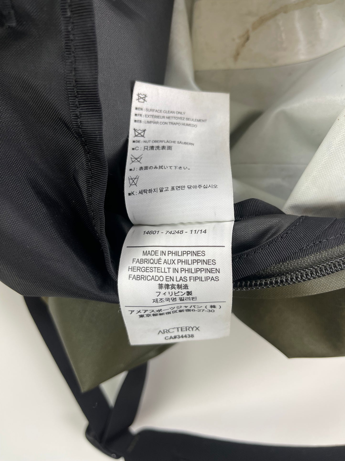 Arc’teryx Granville 20 Backpack